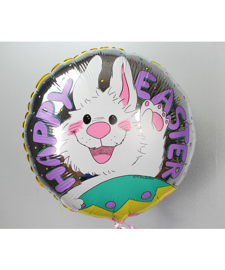 Easter Mylar Balloon